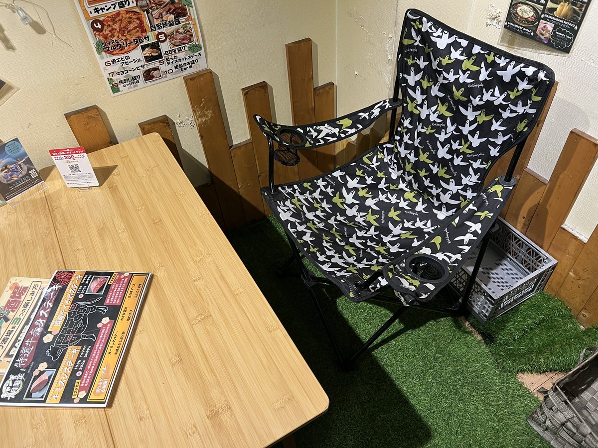 epopgp's tweet photo. 池袋でキャンプ酒場ってとこに行って、ハズレか思ってたら割といい店だった記録 https://t.co/2MhHnVMxxm
