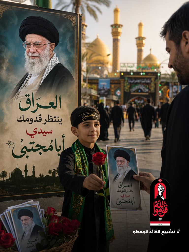0_3ac's tweet photo. #تشييع_شهيد_الله https://t.co/NxNf74TJJG