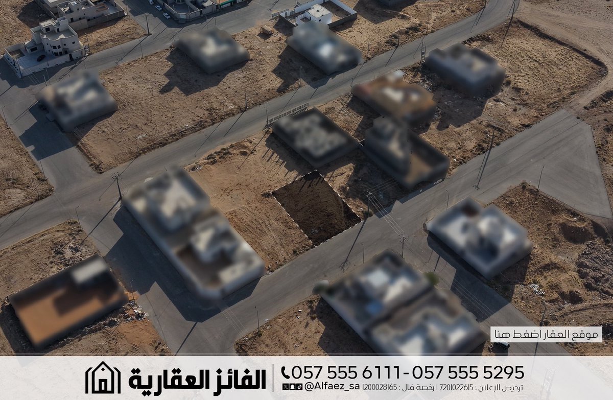 Alfaez_sa's tweet photo. للبيع أرض سكنية رقم 1005
#البكيرية - حي الأمل
الموقع :
https://t.co/hMaFk0DKYh

📞 للتواصل : 0575555295 - 0575556111 https://t.co/Ektd7i21do