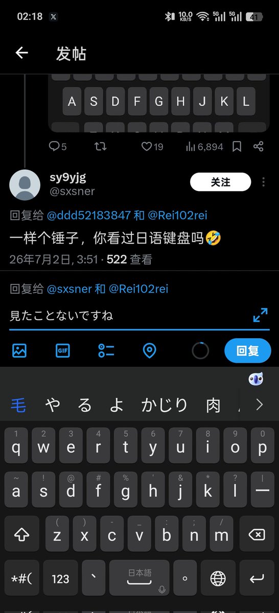 ddd52183847's tweet photo. @sxsner @Rei102rei あら、見たことがないですね～ https://t.co/6TCd4LOYcB