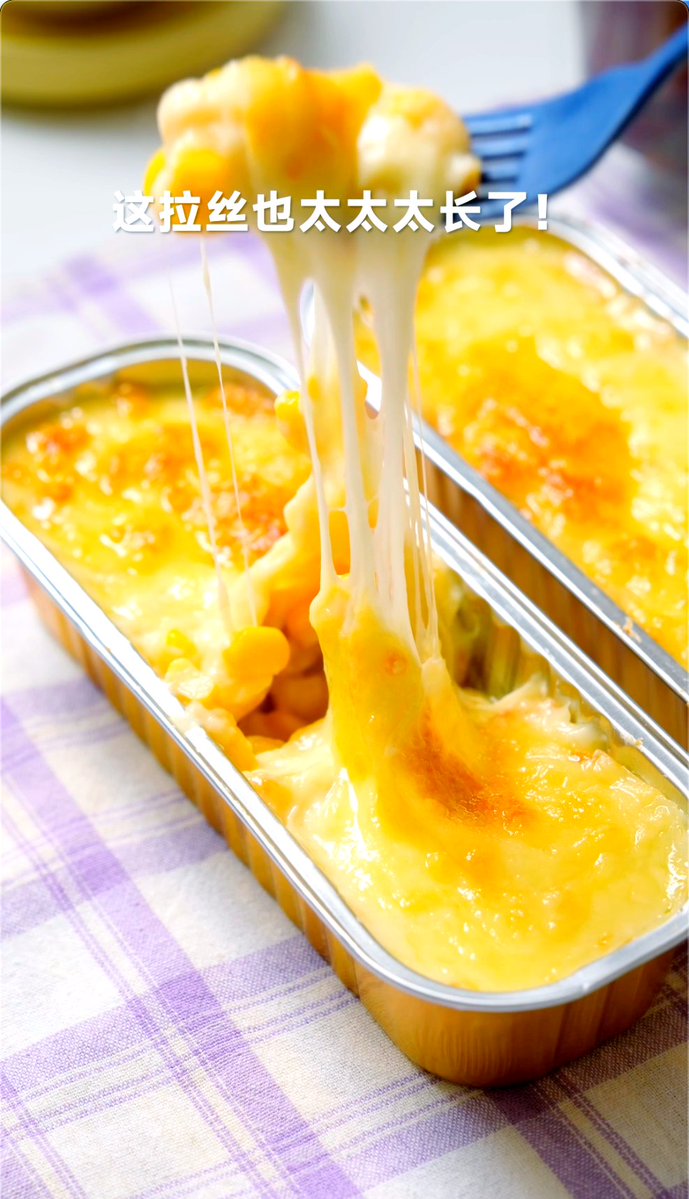 JazziiMorris's tweet photo. Craving bold flavors Try our new Korean BBQ-style corn cheese—creamy, sweet, smoky, and oozing with melted mozzarella, perfect for pairing with cold soju! ， https://t.co/dDencmkmTn