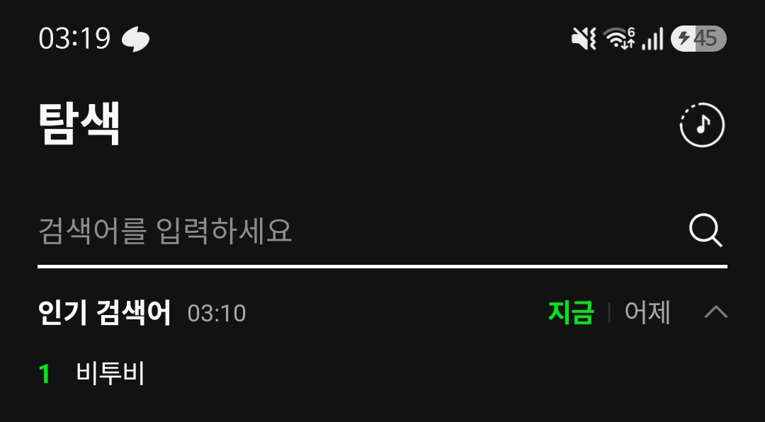 continue_37's tweet photo. 이거 뭐지 어떤 붐이 왔나요...? https://t.co/gLrVYPQIro