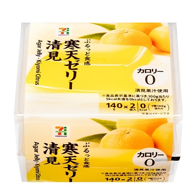 yklt130's tweet photo. @sakuperoncho ジュースは害悪すぎますね😅
最近寒天ゼリー食べてる
普通のゼリーと甘さ変わらないのにカロリーがほぼ０でほんとに太らない
寒天お腹に良いし https://t.co/3FWqLwJVtW