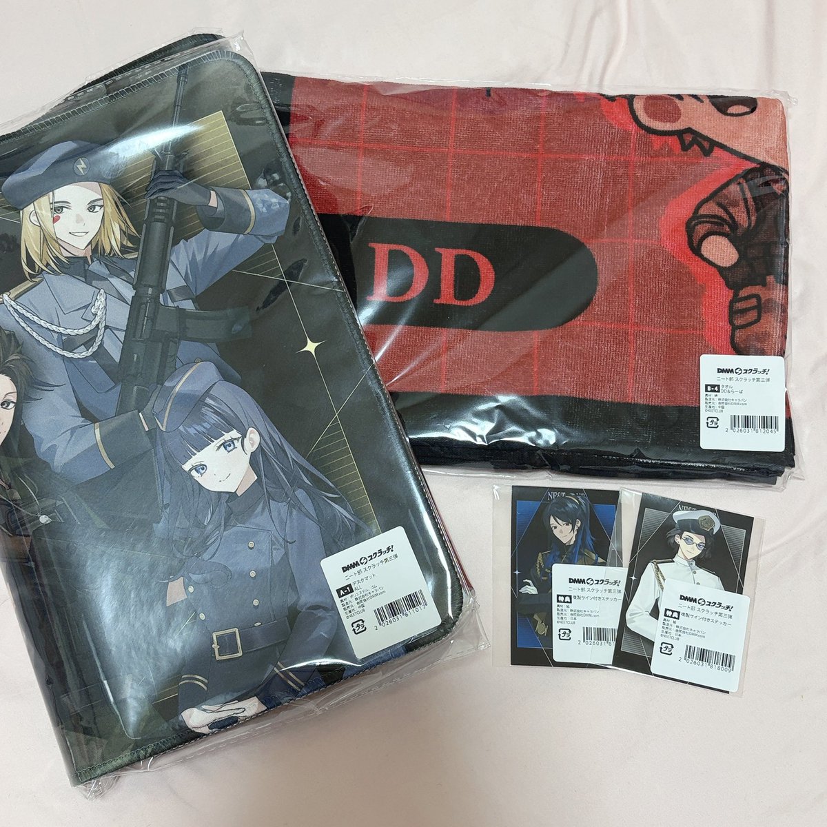 c_nano27's tweet photo. ニート部 DMMスクラッチ 交換 譲渡 買取

譲￤画像🕶🐒🫖💪🦊⚡️🐴
求￤現金(値段提示お願いします)or🔺グッズ(等身>SD>その他)

🔺さんグッズは異種でも、なんでも検討します！🙇🏻‍♀️
 #ニート部交換 #50人クラフト交換 https://t.co/pg3RZVHz6S