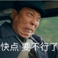 _Biggstar's tweet photo. 想看胸，有吗？ https://t.co/ep4tUOEhhs
