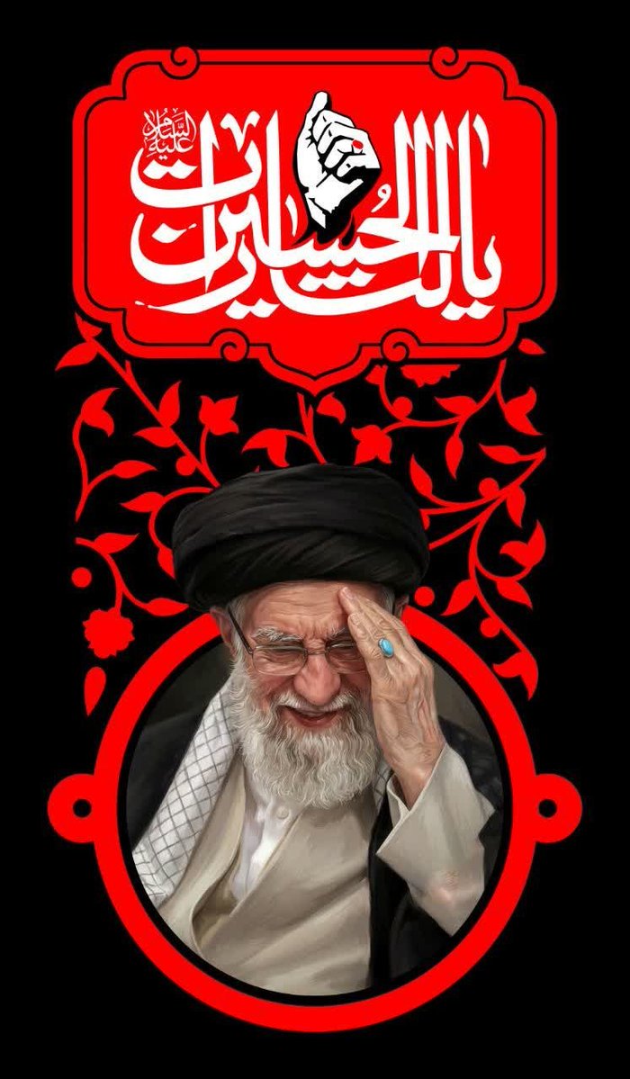 ah8meed9's tweet photo. سيكون الثامن من هذا الشهر  يوماً يجمع فيه العراقيون على حب الشهادة يحملون الجثمان الطاهر بين التكبير والدمع 

#تشييع_شهيد_الله https://t.co/Tu5eWwRs0A