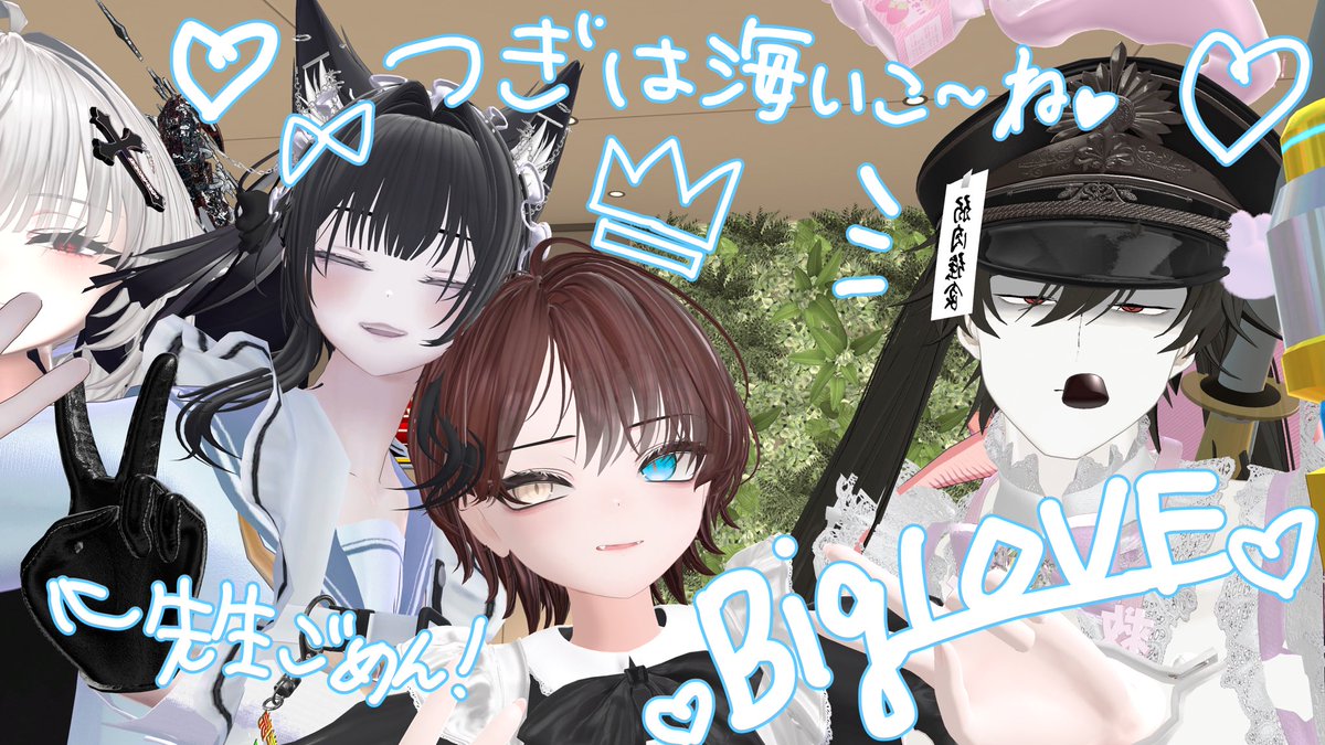 あんみんまくら。 tweet media
