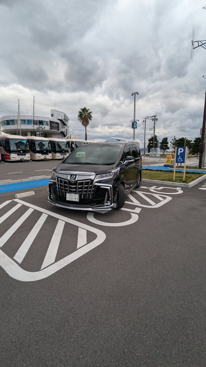dinogoldpine's tweet photo. 須磨シーワールドの駐車場　非常識すぎる https://t.co/cDHxJwDwfh