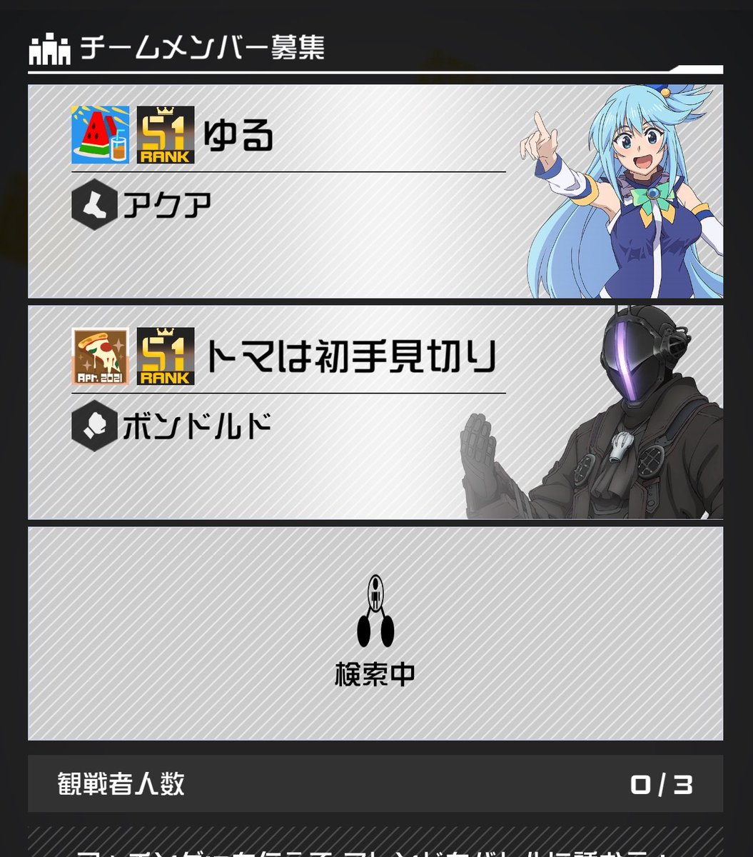 Tomative__7's tweet photo. そういえばのコンパス
強い連撃ないしフルカノ弱いしそもそも下手になってたしぴえん https://t.co/TvM67GDLNG