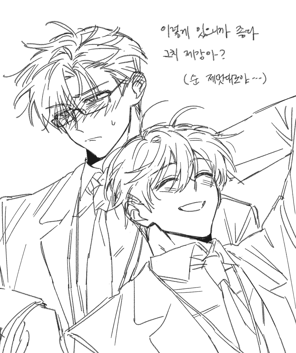 sogbo_514's tweet photo. 비곽..? https://t.co/rvFk3Y35fT