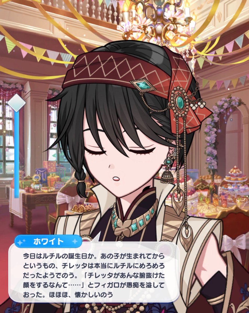 gesugodp's tweet photo. 南のフィガロもその場合腑抜けた顔なのでは？喜ばしいですね https://t.co/GPHW9dAjkU