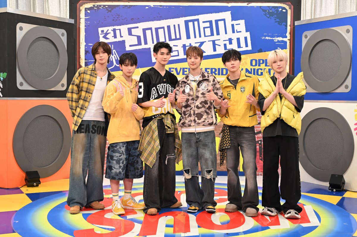 TVGweb's tweet photo. 「それSnow Manにやらせて下さい」
今夜放送⏰

Snow Man、&amp;TEAM、NiziUが
“完コピダンスバトル”で激突🕺🏻

&amp;TEAM「FIREWORK」では
宮舘涼太のダンスにラウール感動👏🏻
「舘様史上一番うまい！」

ラウール、K、MAYUKAは
BTS「2.0」でバチバチバトルを展開🔥

https://t.co/jmPEpQFR5z

#それスノ https://t.co/HRM1eJrYnI