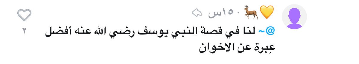إمتنان tweet media