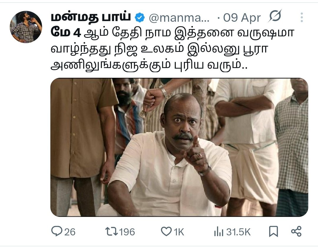 Kris tweet media