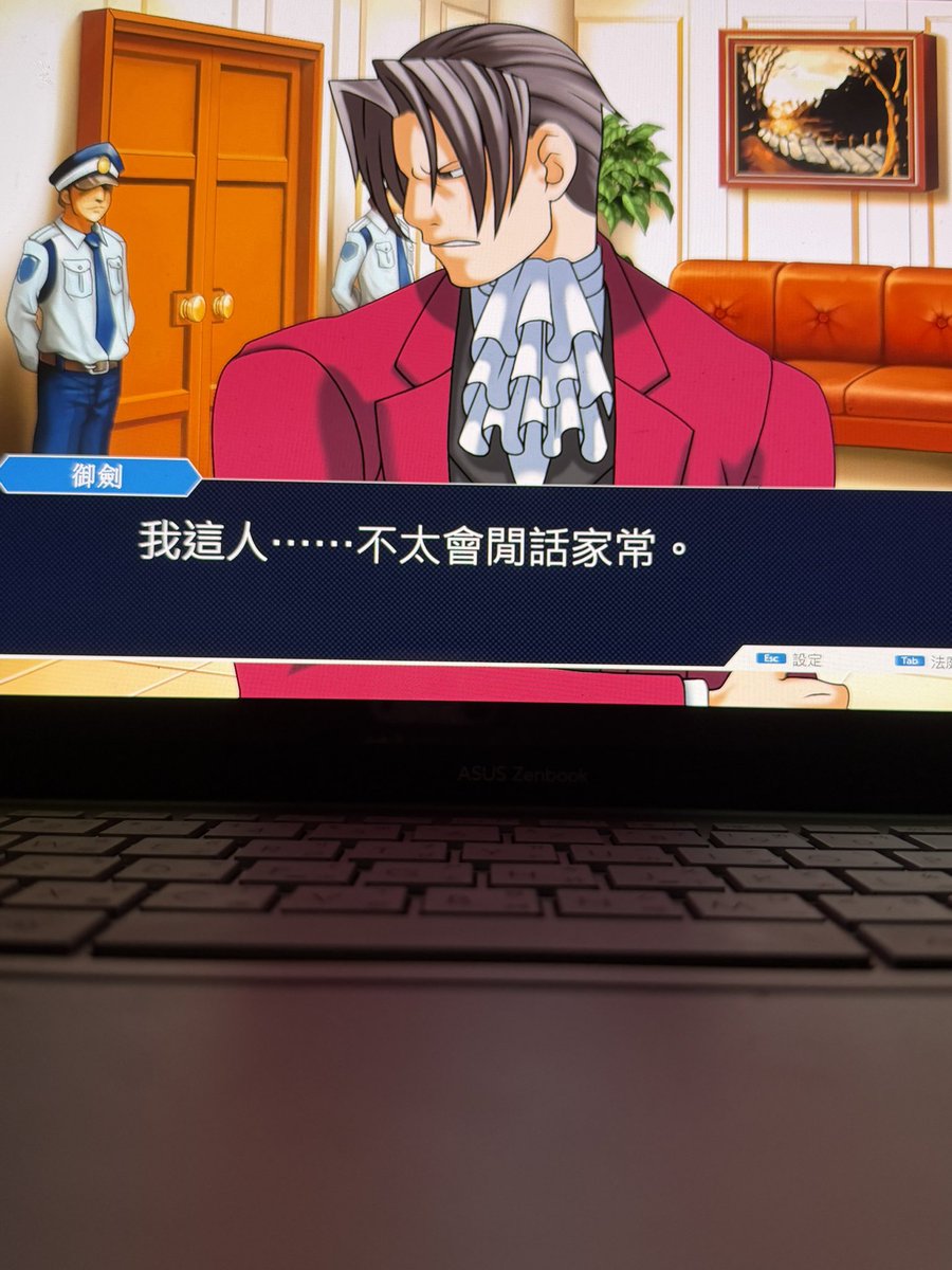 labxk__'s tweet photo. 老哥不是直男 https://t.co/xL8OB58del