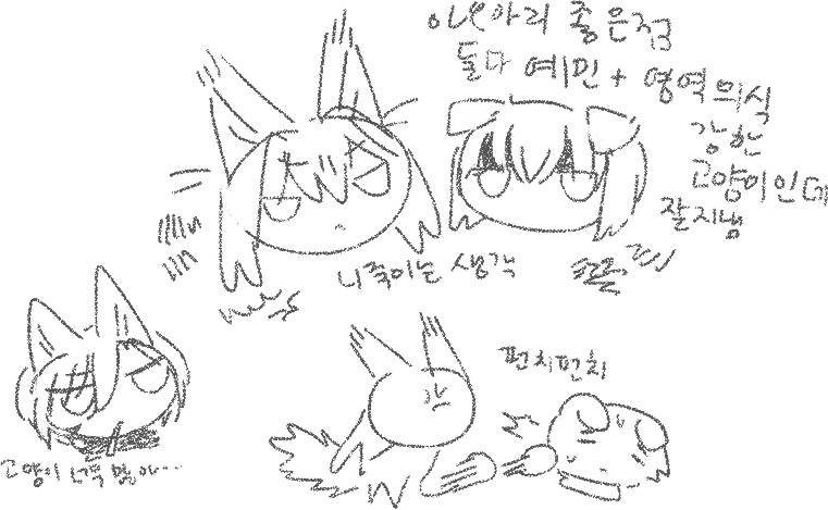 RaPOP_FGO's tweet photo. 어쩌구저쩌구 https://t.co/DejpfVwBp8