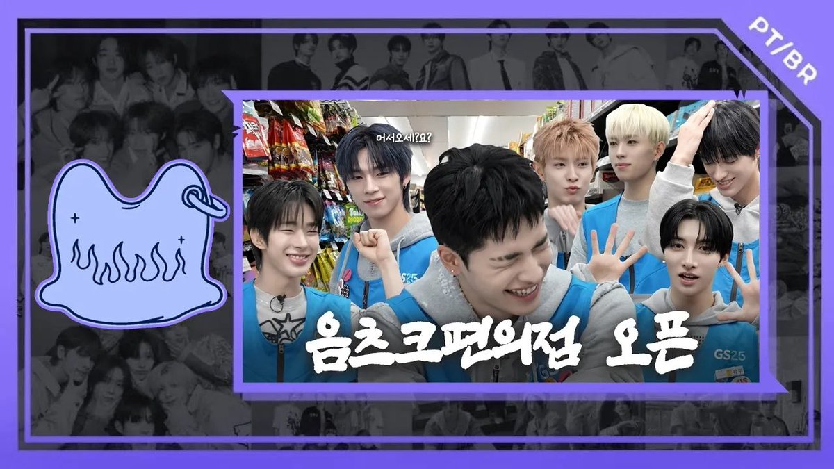 NEXZWORLDBR's tweet photo. 🎥 | NEX2Y! Acabou de sair vídeo fresquinho na fansub!
Título: Os estagiários de um dia da GS25, 👑NEXZ👑, chegaram!
↝https://t.co/7qjzs6LYYx
#NEXZ #NEX2Y #NEXZUDOS #넥스지 #ネクスジ
@NEXZ_official https://t.co/SkNCumAipw