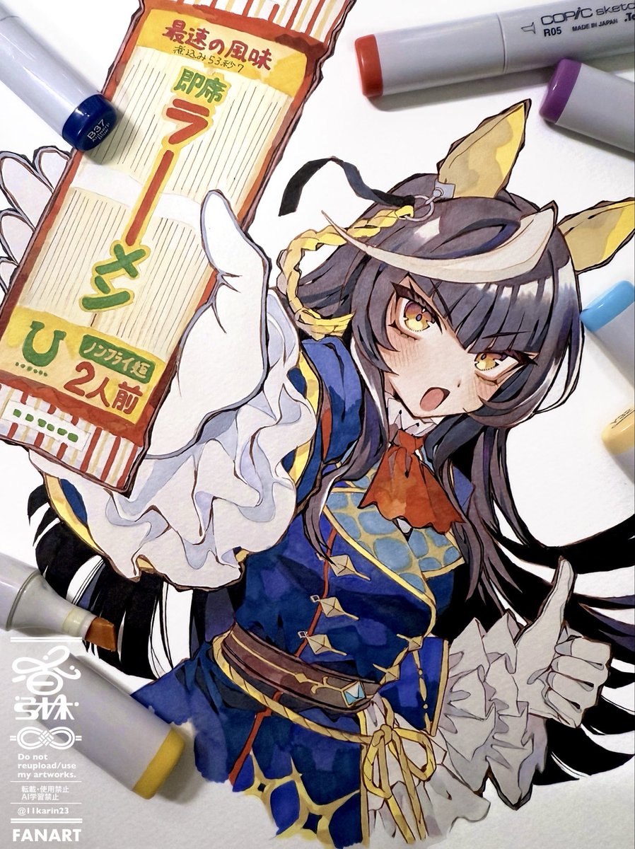 11karin23's tweet photo. 好きなラーメン発表ライトオ
(ウマ娘FA) https://t.co/cs70f9vD1Q