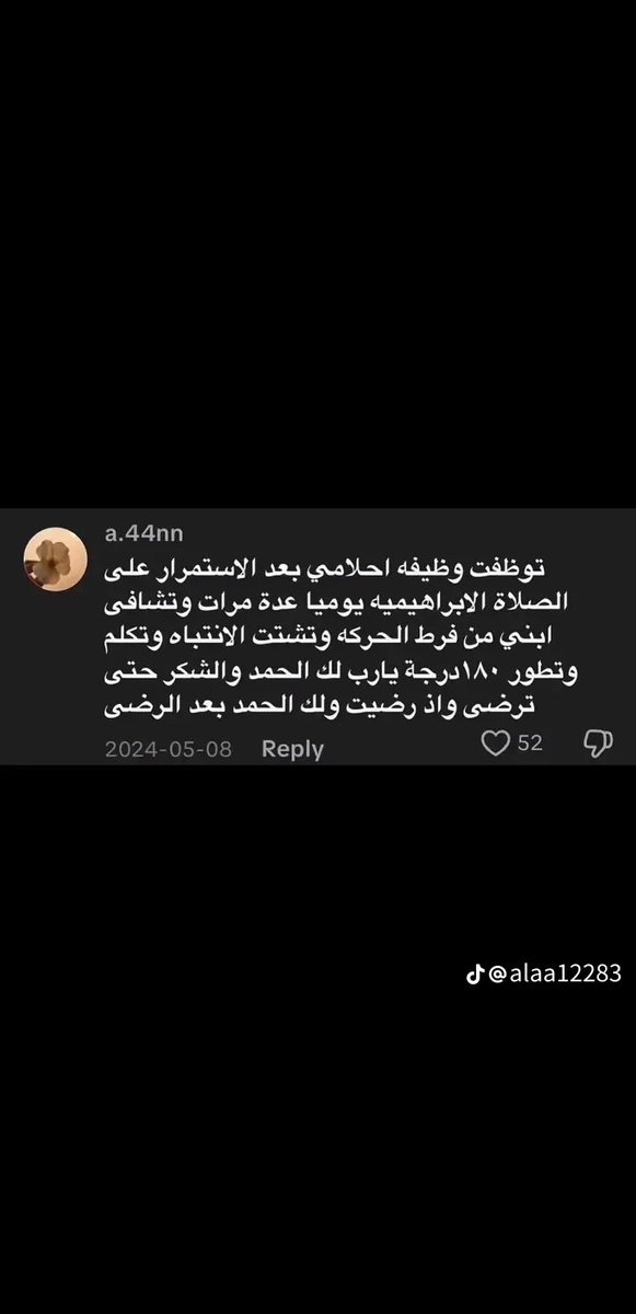 ab23cb's tweet photo. قصصص 💖😍 https://t.co/9IZrSORMBg