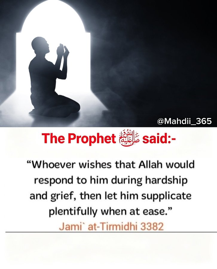 Mahdii_365's tweet photo. The Prophet (ﷺ) said: https://t.co/bkMpEUlkKx