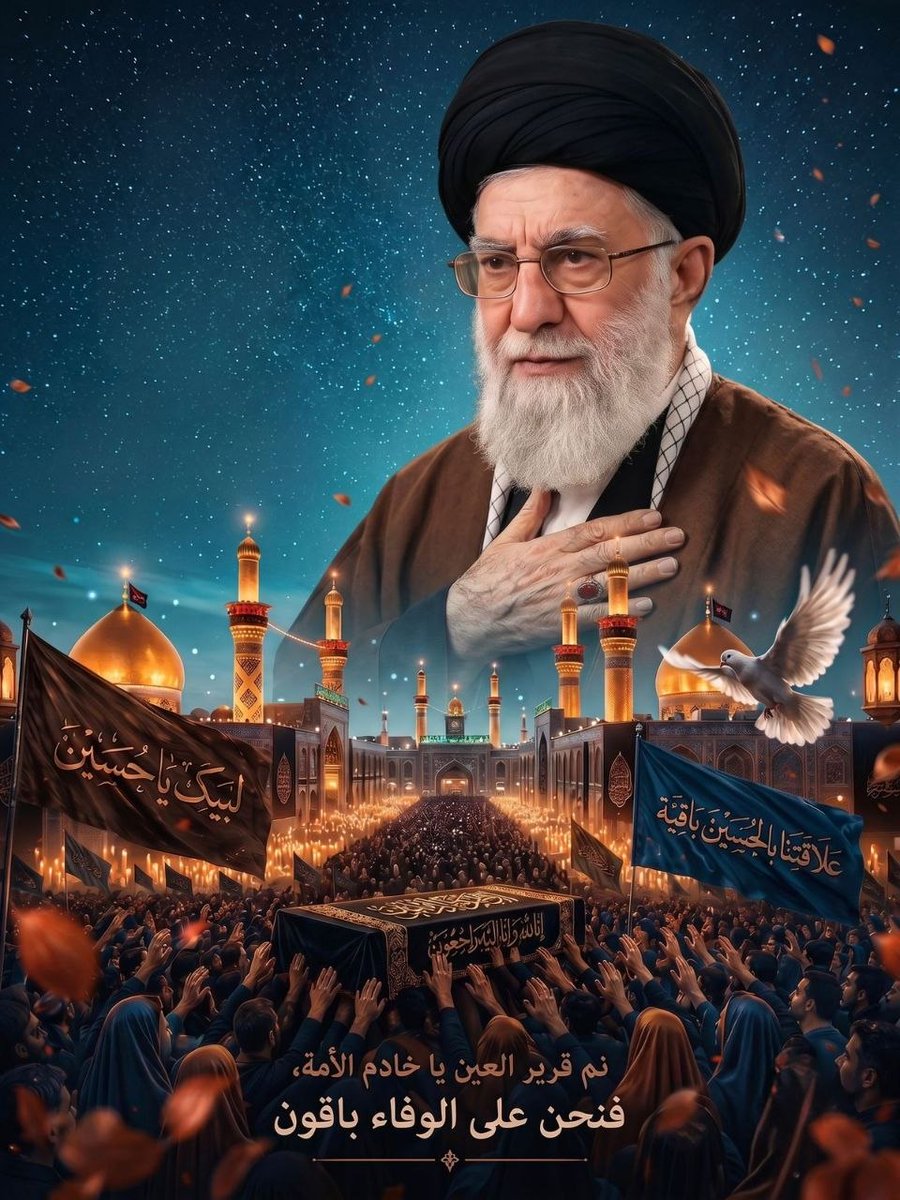 lyly1875824's tweet photo. #تشييع_شهيد_الله https://t.co/I8L4lbIVyT