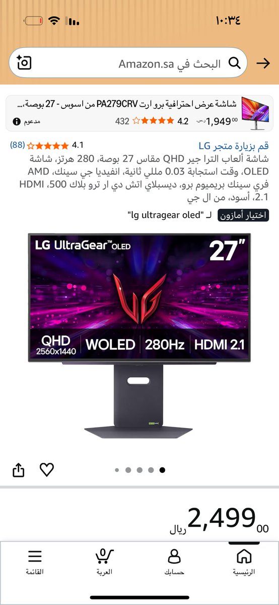 Tyj2z's tweet photo. @qannli @XBOXF10 صادق والله أنا شكلي باخذ ذي صح غاليه بس شي مضمون https://t.co/yWswYjtvex
