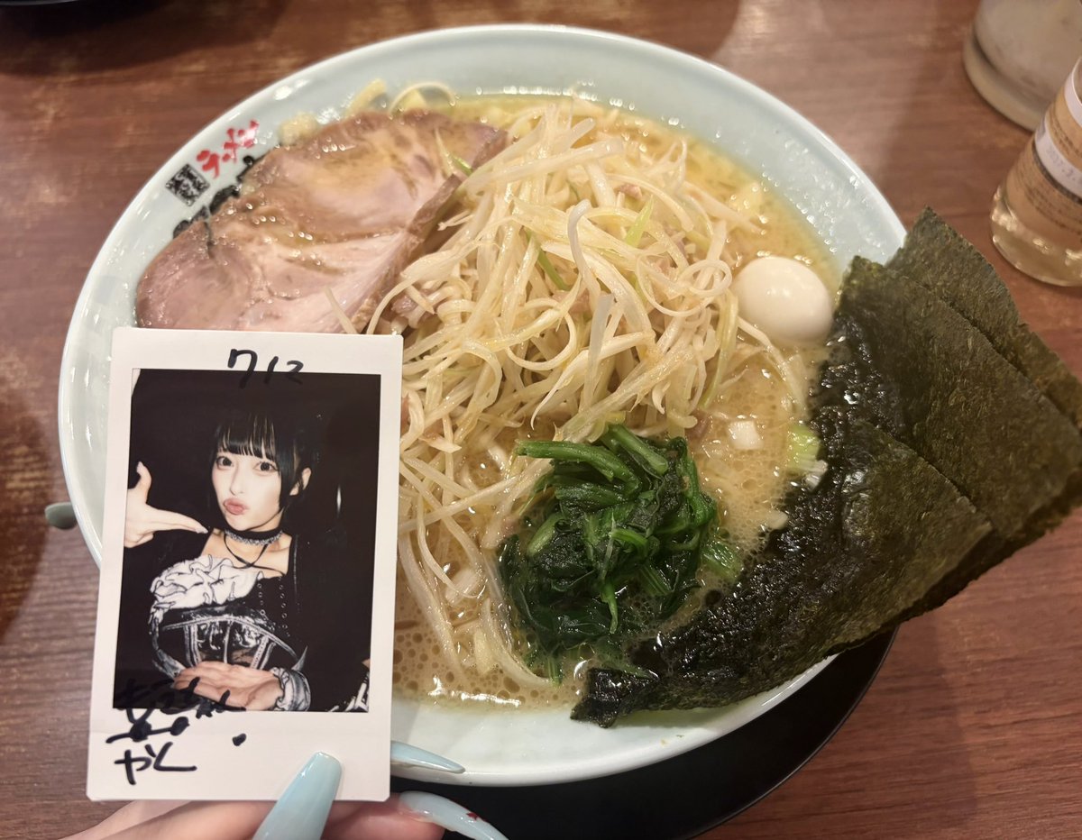uchupon_'s tweet photo. あやんちゃんラーメンだよ https://t.co/UlyuUdwMli