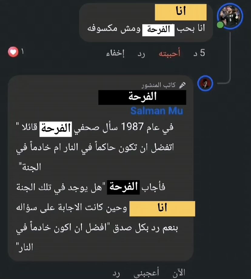 شريف مقلد tweet media