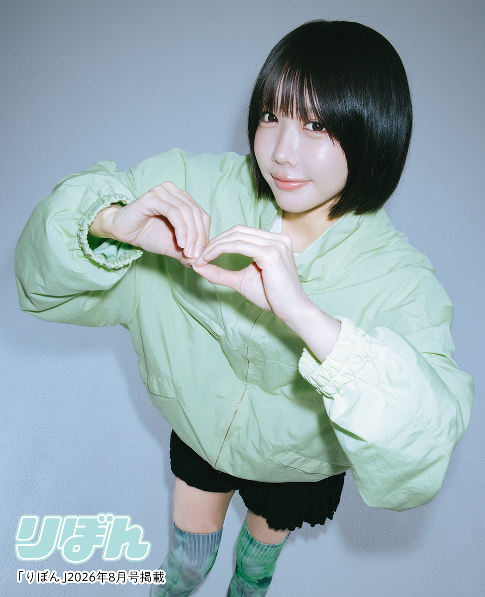 ribon_comic's tweet photo. 🌻#りぼん 8月号発売中🌻
-
⋆⸜ ♡カラー記事♡ ⸝⋆
〖あのちゃんがケロロと
地球侵略しちゃうって話。〗🌐☄️
-
地球を侵略しにやってきた
宇宙人・ケロロの日常を描いた
『新劇場版☆ケロロ軍曹 復活して速攻地球滅亡の危機であります！』（@keroro_anime）が大ヒット公開中！
-
ケロロが大好きで宣伝隊長を務める
あのちゃん（@aNo2mass）に
#ケロロ軍曹 の魅力や地球侵略の野望(⁉︎)についてきいてみたよ！