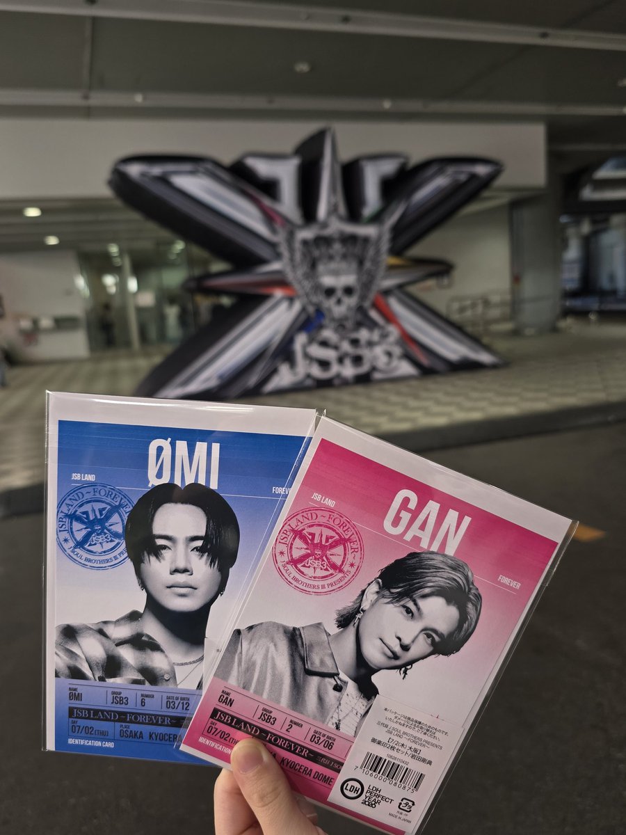 ayako3jsb_love's tweet photo. 京セラ2日間、最高でした！
明日から、また頑張れる👊✨
ずっと、さ～あ～、さ～あ～って脳内再生されてる😂

#JSBLAND #三代目JSOULBROTHERS https://t.co/ymLqsZPM6f