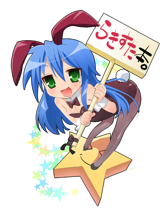 Sneakyone75's tweet photo. #DailyKonata https://t.co/OBYKcLI2ji