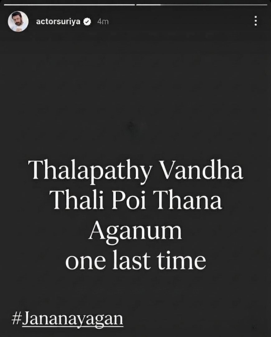 iz_Rexter's tweet photo. @THEDEMON_SFC @Maaran_Trolls vandha mattum kullan padatha release panni arutthu thalliruvan paaru jananayaganukku bayanthu 3 maasam karuppa thalli potta ponduga payan thana suriya😂 https://t.co/9LjKfJnhJv