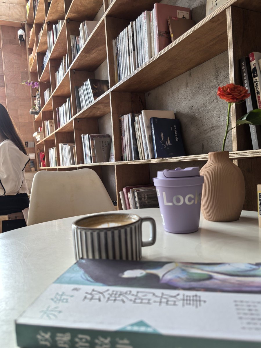 ColonDangelo's tweet photo. Just curled up on the sofa with iced coffee and a good book—this is the perfect slow Sunday vibe https://t.co/AeXC2tVRQb