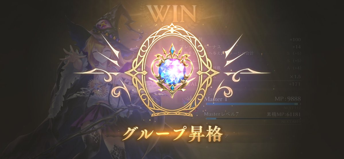 urasyubi5563's tweet photo. ただいま https://t.co/qzNISP9ASs
