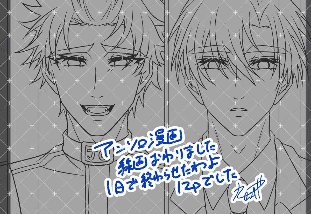 eriyasahi's tweet photo. アンソロ漫画の線画が終わりました✌️

この調子なら来週中には完成かな……主催が〆切守らないわけにはいかないので……

＃啓涼アンソロジー https://t.co/Fm7uOF4GRB