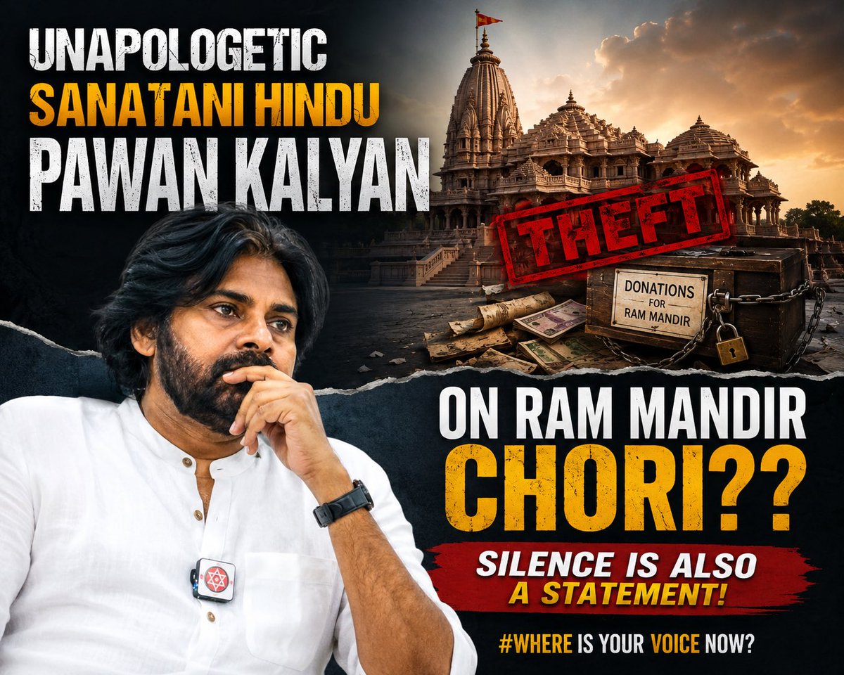 SigmaDude1's tweet photo. @PawanKalyan where are you Package star?? https://t.co/NuqzrX1MEN