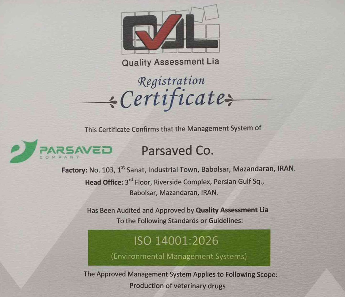 ParsavedPharma's tweet photo. ISO 14001 Edition 2026
EMS
In line with our social responsibility and respect for nature, we consider ourselves obliged to observe the principles of environmental protection.
#parsaved 
#ems 
#ESG https://t.co/grXgXls9Jj