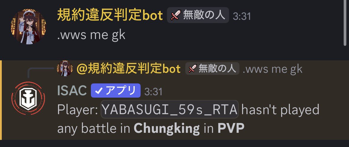 teisatukunn's tweet photo. Chungkingの「gk」の部分 https://t.co/p9x2WNkJwD
