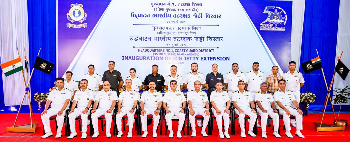 BeenaKhemani's tweet photo. Indian Coast Guard Boosts Gujarat Maritime Strength with Expanded Porbandar Jetty
The #IndianCoastGuard has significantly enhanced its #operational capabilities on #India's #western #coastline with the #inauguration of the extended #ICG #Jetty at #Porbandar by Inspector General T. Sashi Kumar, TM, #Commander, Coast Guard Region (#North-#West).
The jetty has been expanded from 175 metres to 275 metres, enabling more Coast Guard #ships to berth simultaneously and improving #logistics, faster #vessel turnaround, and sustained deployment for #maritime #surveillance, coastal security, and emergency response along #Gujarat's strategically important coastline.
The #project, completed through the collaborative efforts of the Gujarat Maritime Board, #IITMadras, and #MilitaryEngineerServices, further strengthens the Coast Guard's ability to safeguard India's maritime #frontiers, protect offshore #assets, ensure the safety of #fishermen and #mariners, and respond swiftly to maritime contingencies in the North-West sector.
During his visit, Inspector General Kumar also reviewed the ongoing refit of Coast Guard vessels at M/s #SDHIL, #Pipavav. He inspected #ICGS #SamudraPavak and ICGS #Aryaman, and held discussions with Coast Guard #officers and #shipyard #officials to accelerate refit timelines and enhance operational readiness.
K & K Media Network
Founder Journalist Beena R Khemani