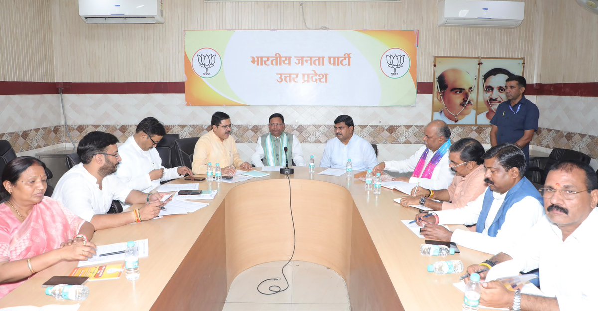 idharampalsingh's tweet photo. आज प्रदेश मुख्यालय पर भारतीय जनता पार्टी के माननीय राष्ट्रीय अध्यक्ष श्री नितिन नबीन जी के आगामी प्रवास के निमित्त माननीय प्रदेश अध्यक्ष श्री पंकज चौधरी जी के साथ प्रदेश पदाधिकारियों के साथ तैयारी बैठक किया I https://t.co/r90gmERNYX