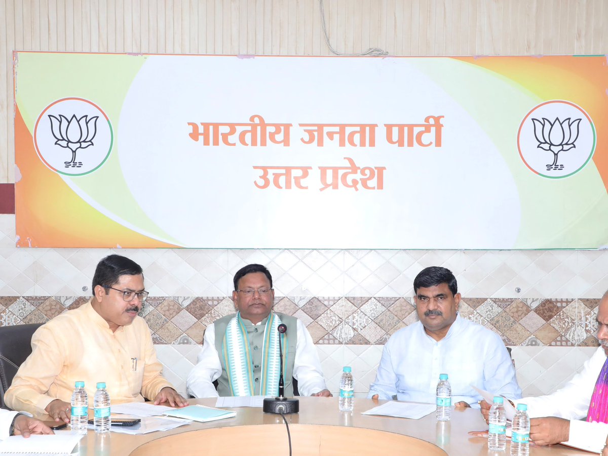 idharampalsingh's tweet photo. आज प्रदेश मुख्यालय पर भारतीय जनता पार्टी के माननीय राष्ट्रीय अध्यक्ष श्री नितिन नबीन जी के आगामी प्रवास के निमित्त माननीय प्रदेश अध्यक्ष श्री पंकज चौधरी जी के साथ प्रदेश पदाधिकारियों के साथ तैयारी बैठक किया I https://t.co/r90gmERNYX