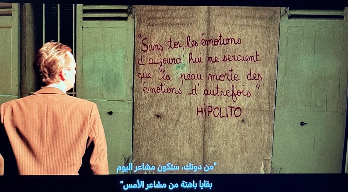 Ibr_s2's tweet photo. من دونك ستكون مشاعر اليوم بقايا باهتة من مشاعر الامس| فلم Amélie 2011 https://t.co/A00v2KDf0H
