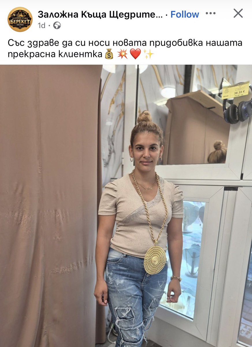 MnogoZle's tweet photo. Алгоритъма ме хвана 🥲 https://t.co/HOLtUB6hQd
