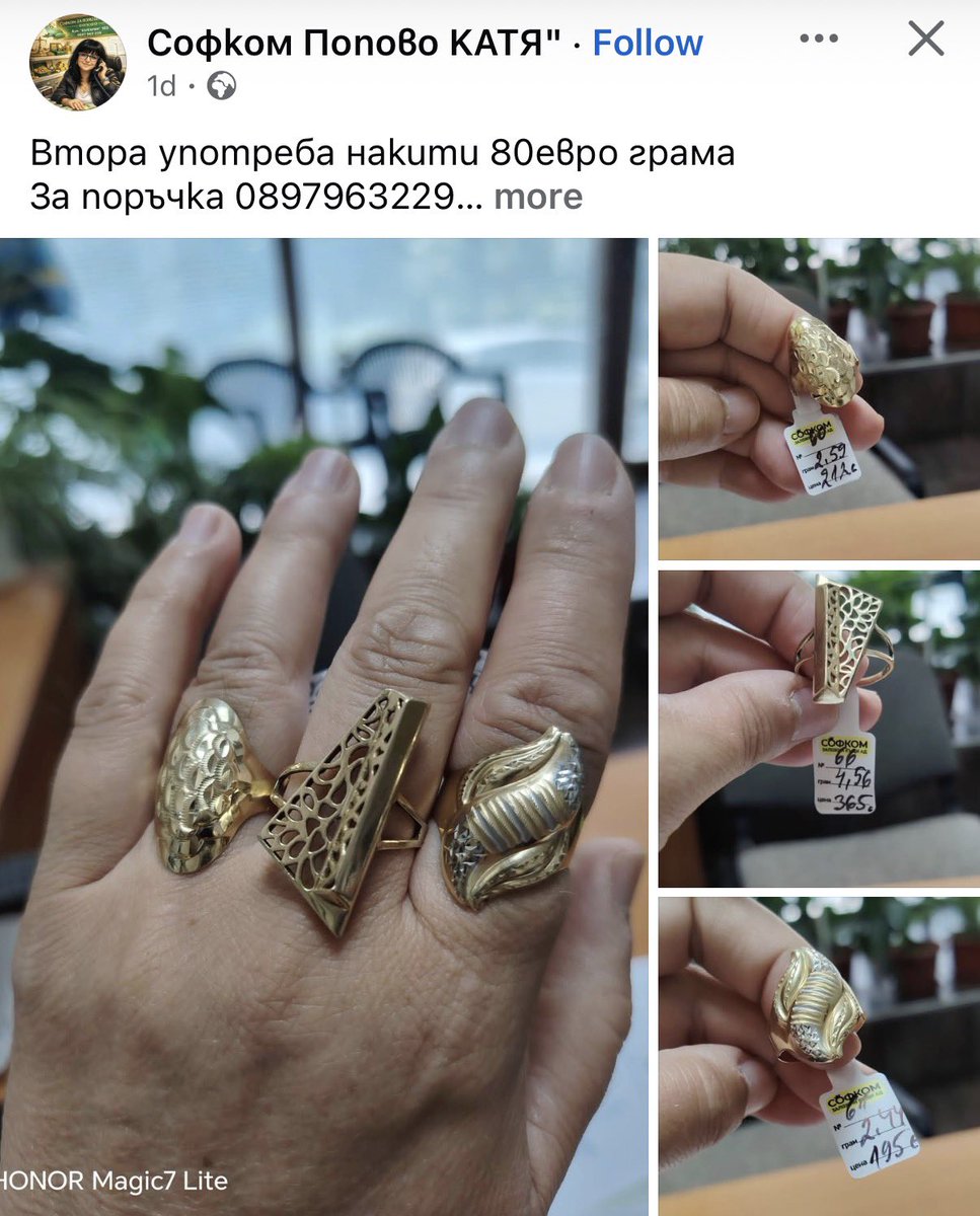 MnogoZle's tweet photo. Алгоритъма ме хвана 🥲 https://t.co/HOLtUB6hQd