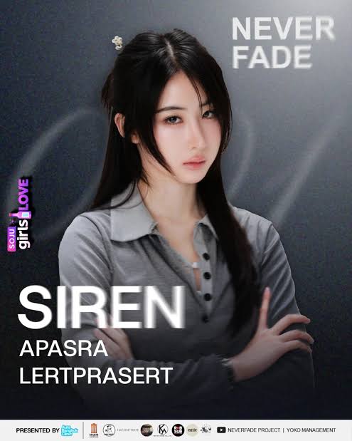 van_do_fandom85's tweet photo. Sem dúvidas. As personagens de YOKO APASRA. #Siren e #Anueng

#YokoApasra‌

https://t.co/2wCRXg4IFj https://t.co/eAyWdoTWhp