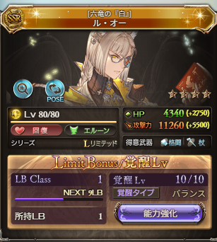 tumuougi's tweet photo. 全ての欲に負けました
対あり https://t.co/xz7WjvX9ok