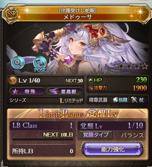 tumuougi's tweet photo. 全ての欲に負けました
対あり https://t.co/xz7WjvX9ok