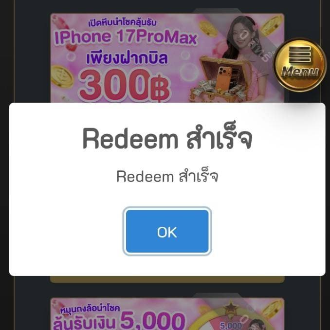 madamadav's tweet photo. #Berlin77
#สําหรับสมาชิกใหม่

-  ฝาก 1 บาท รับวงล้อฟรี 1 หมุน
- รับสิทธิ์หมุนกงล้อฟรี 1 สิทธิ์

📱 วิธีกรอกโค้ด 
1️⃣ ฝากเข้า 1 บาท
2️⃣ เข้าเมนู วงล้อ > Redeem 🎡

โค้ด 👉🏻 1W2U5MNYF
✅ ลิงค์สมัคร : https://t.co/5ftetPV5FA

‼️ ไม่พบ = หมด ‼️ https://t.co/fcAyebihEw