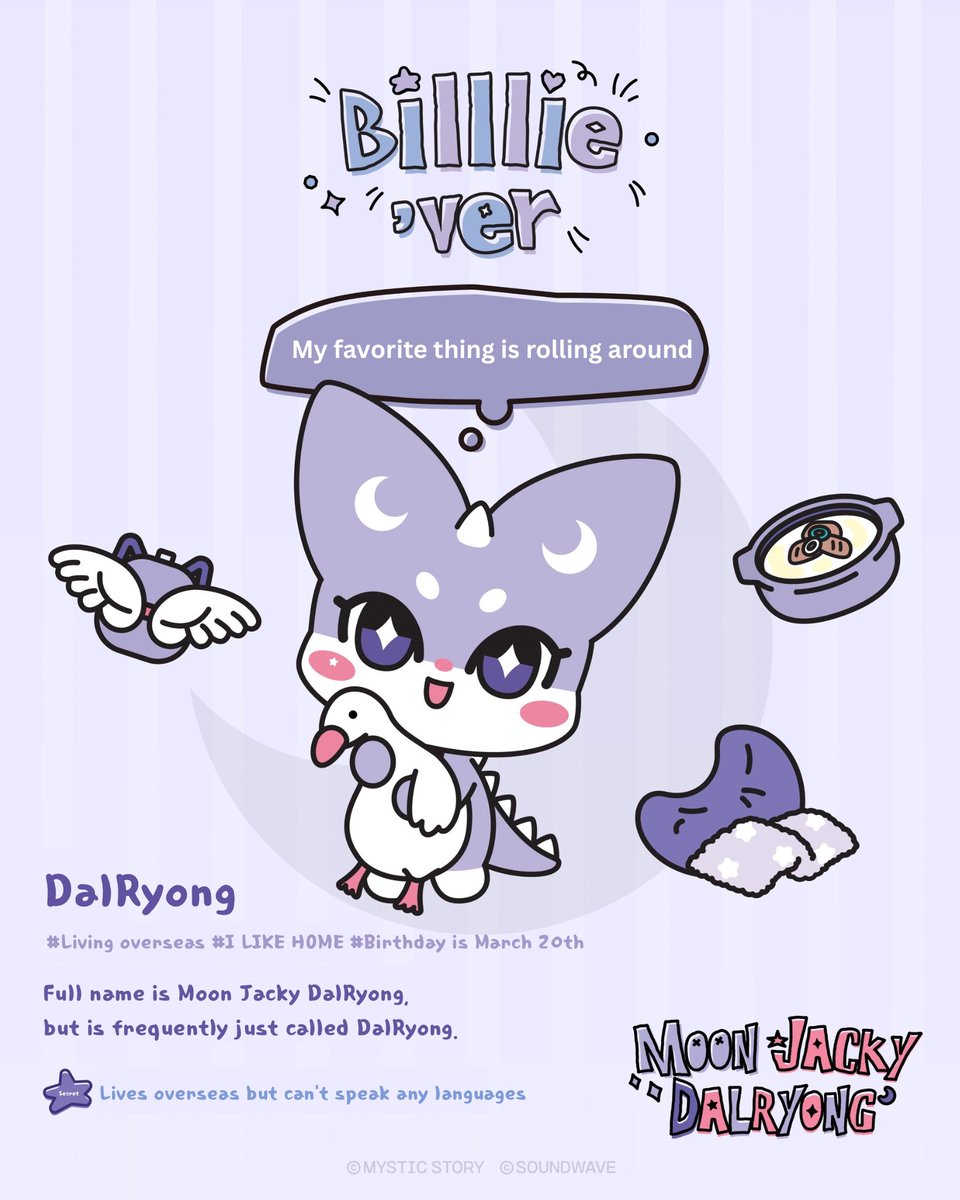 horangsiyoon's tweet photo. Billlie’ver character profile English translations!

#Billlie #빌리 #Billliever #빌리버 https://t.co/zJJ83kpcFx