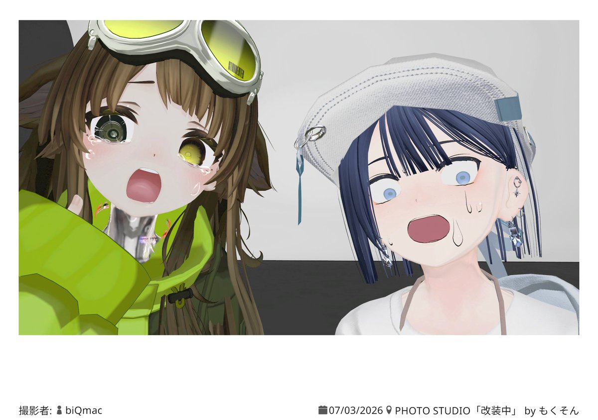 あめだま tweet media